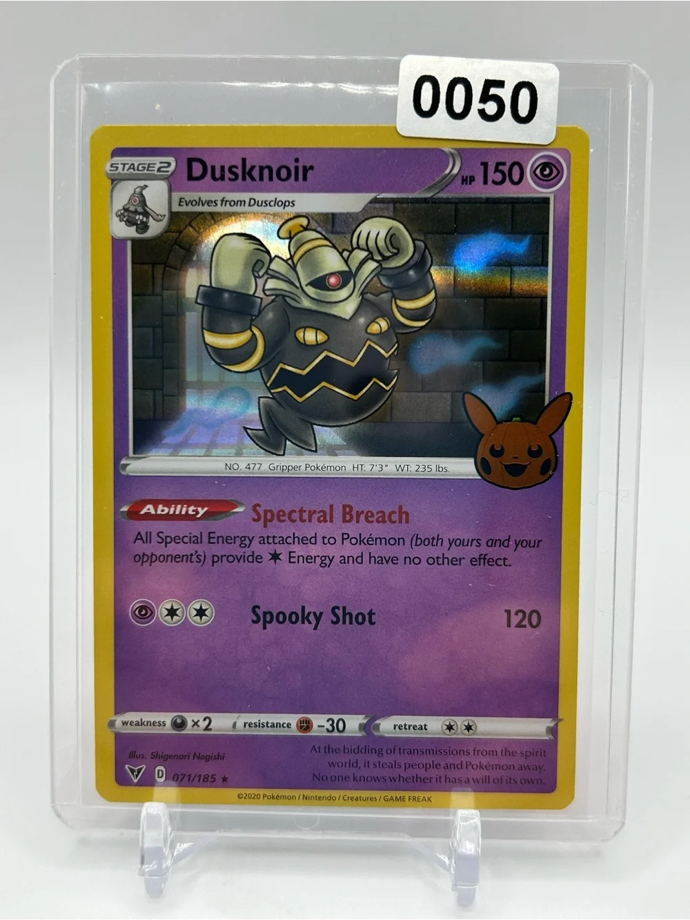 Dusknoir Holo Pokemon Trick or Trade Trading Card 🎃